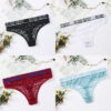 Women Panties Underwear Lingerie Sexy lace G-String Thongs for Women String Thongs Solid Seamless G-String Briefs Panties Wom