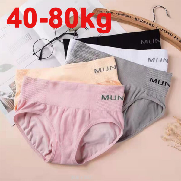 Women's Cotton Panties 1PCS Soft Striped Women Underpants Solid Girls Briefs Sexy Female Lingerie Comfort Underwear